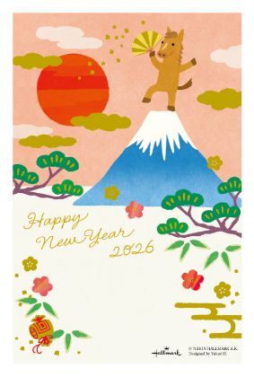 ホールマーク年賀状