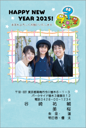 Type.2 品質でおすすめ！ポストカードタイプ